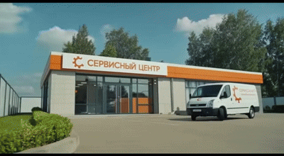 Замена силового реле